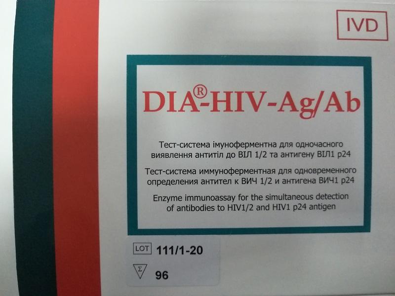 DIA®-HIV-Ag/Ab №96